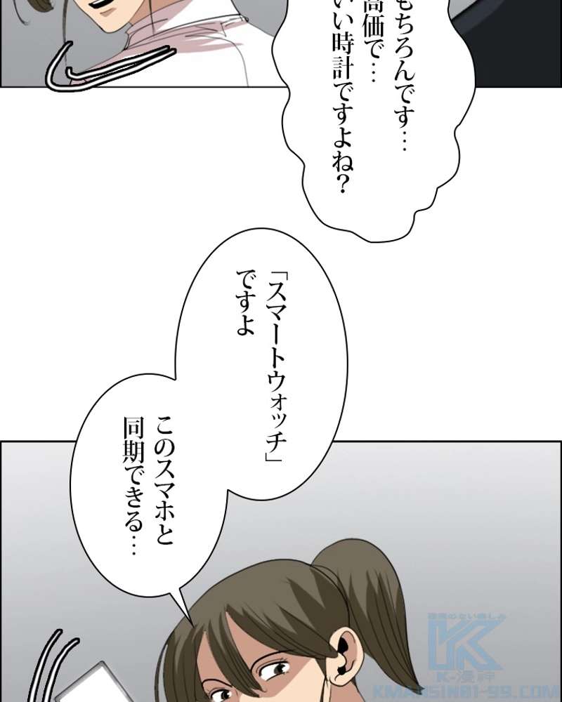 P31