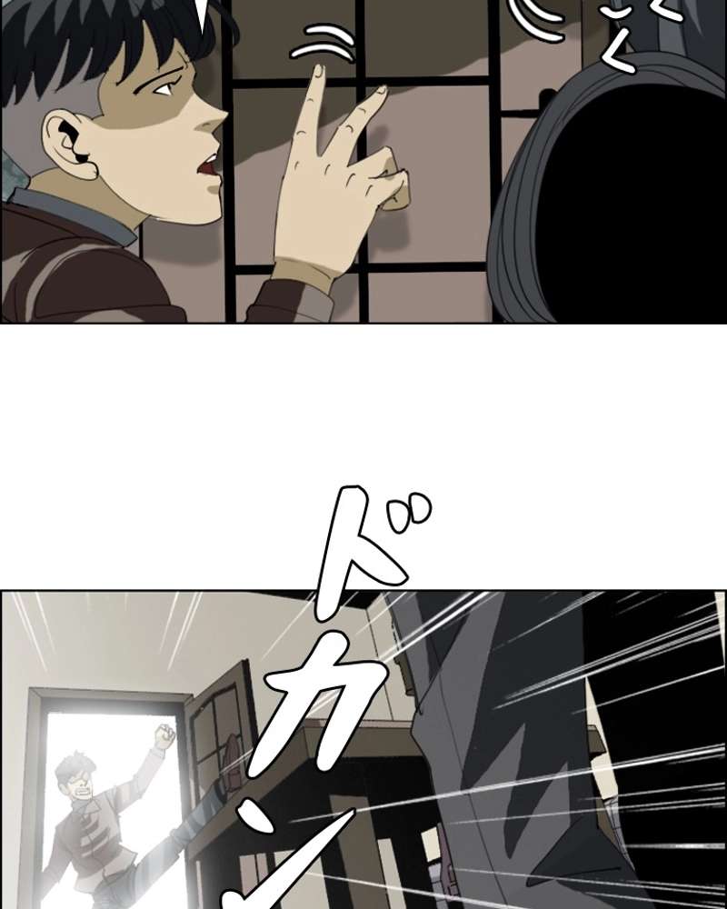 P39