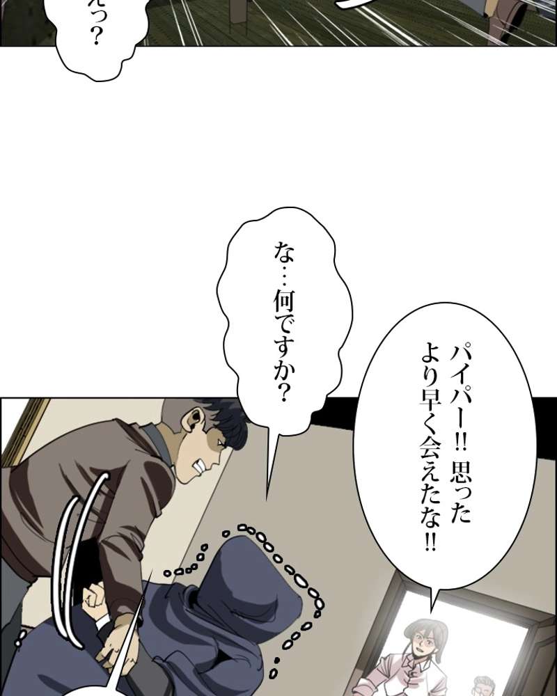 P41