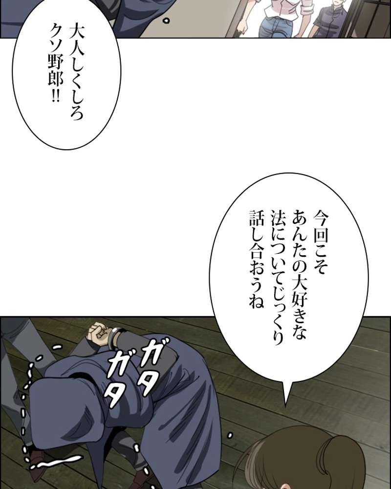 P42