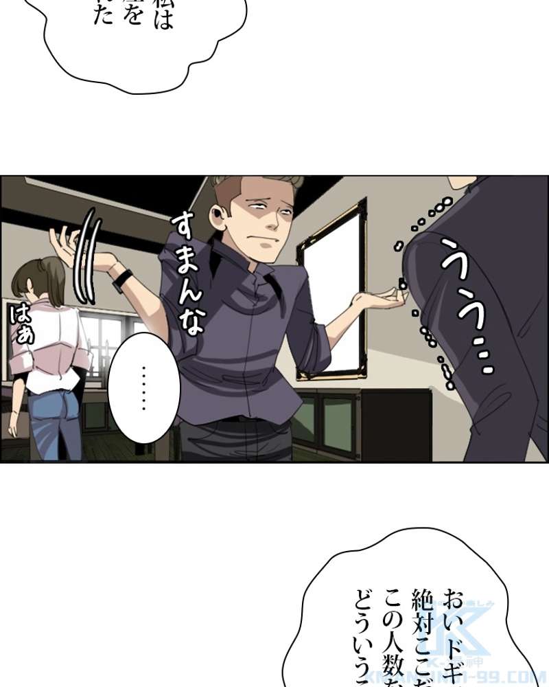 P46