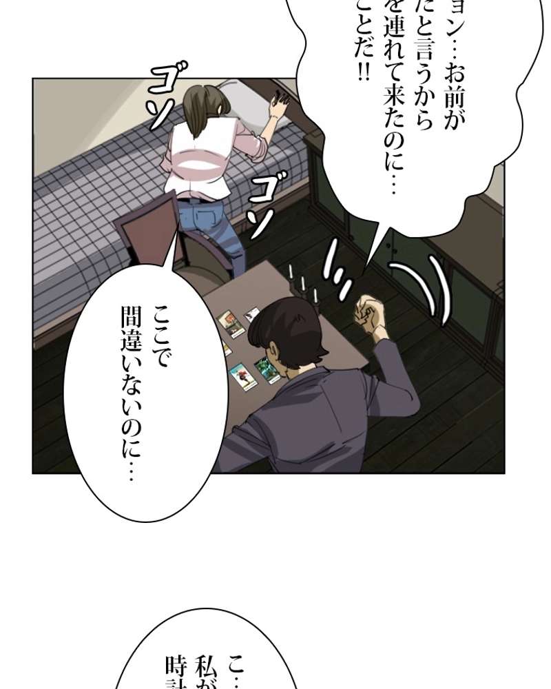 P47