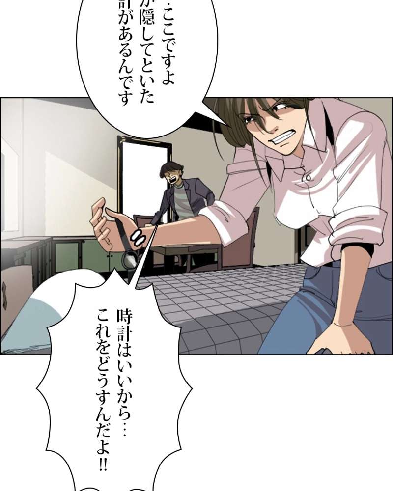 P48