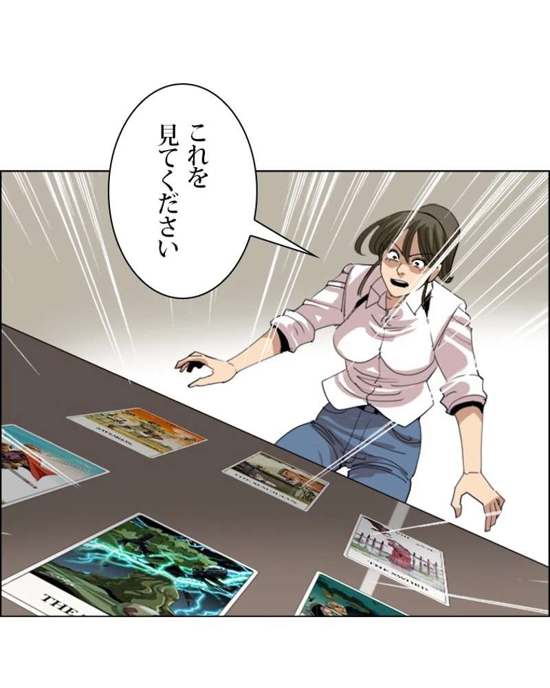 P51