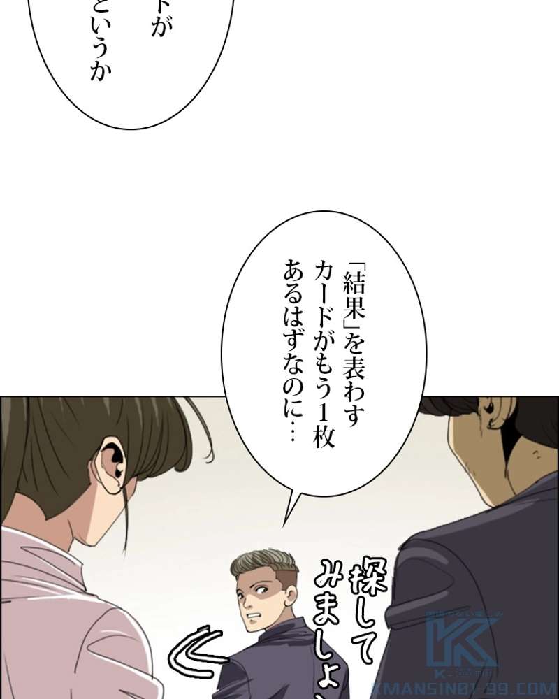P64
