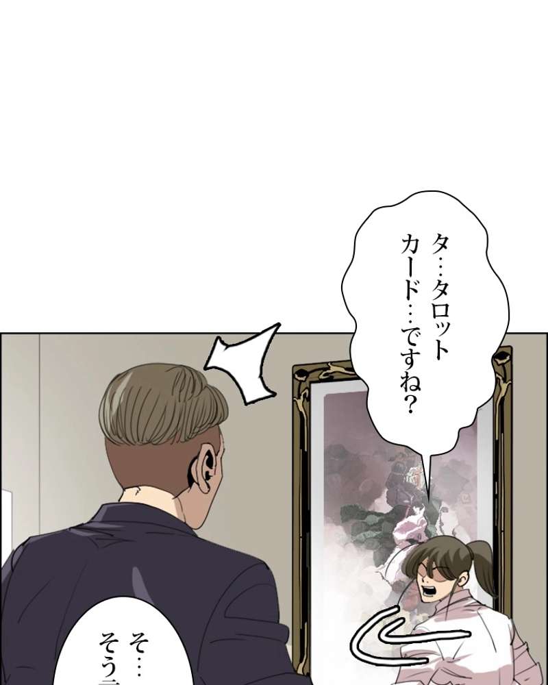 P68