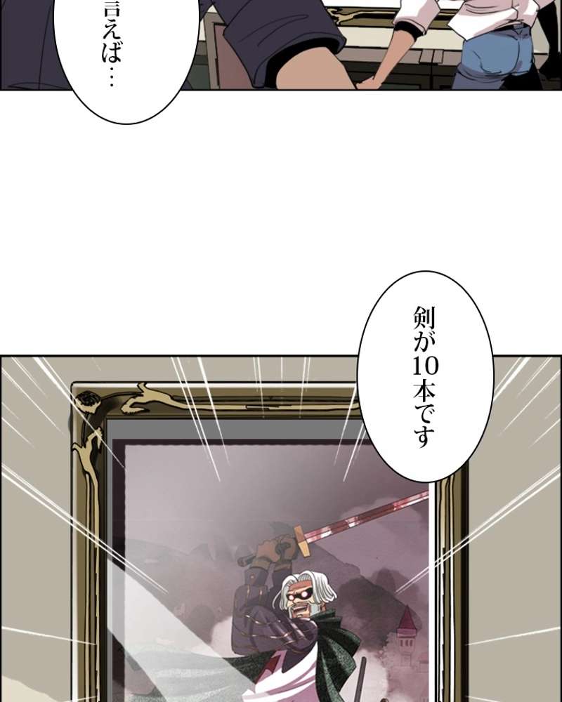 P69