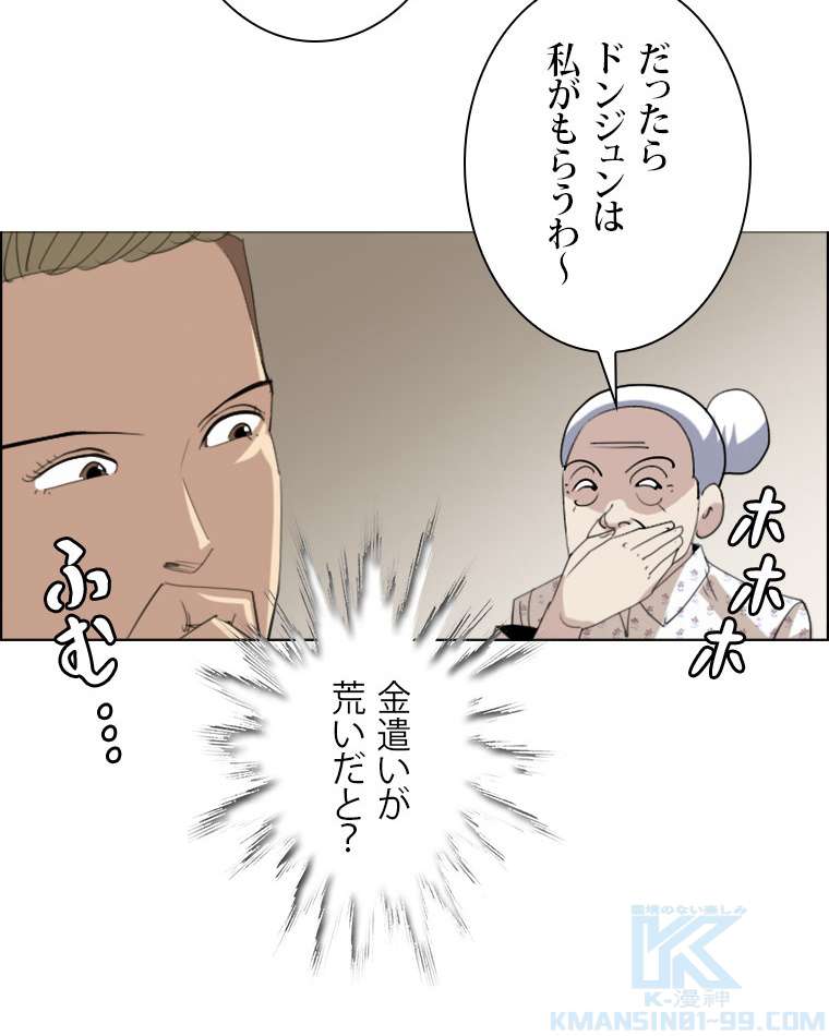 P31