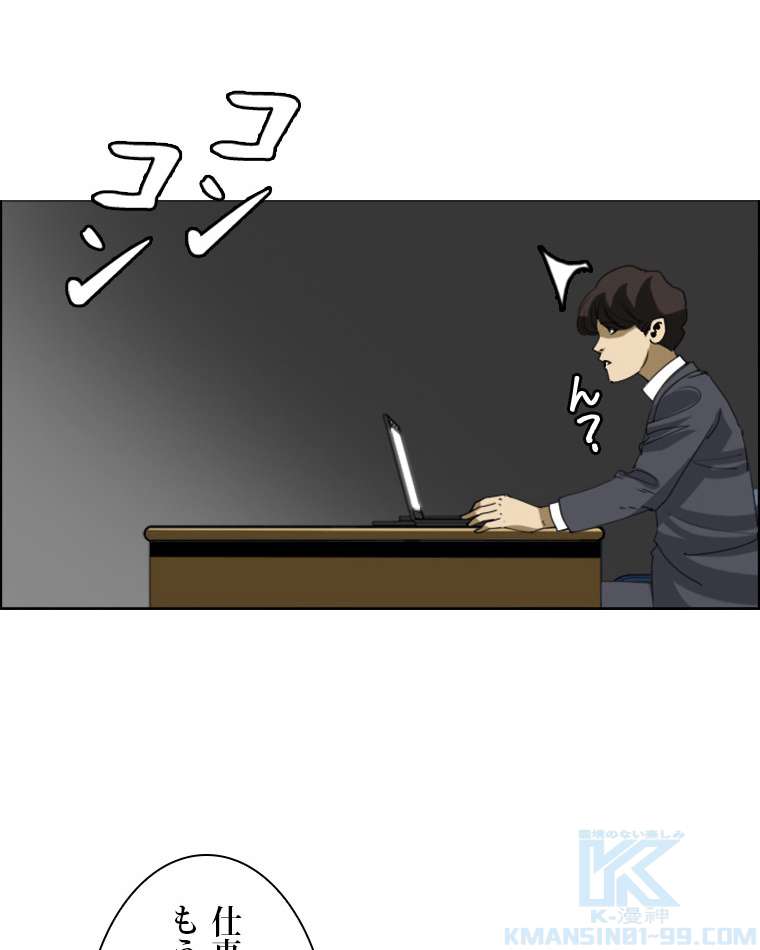 P34