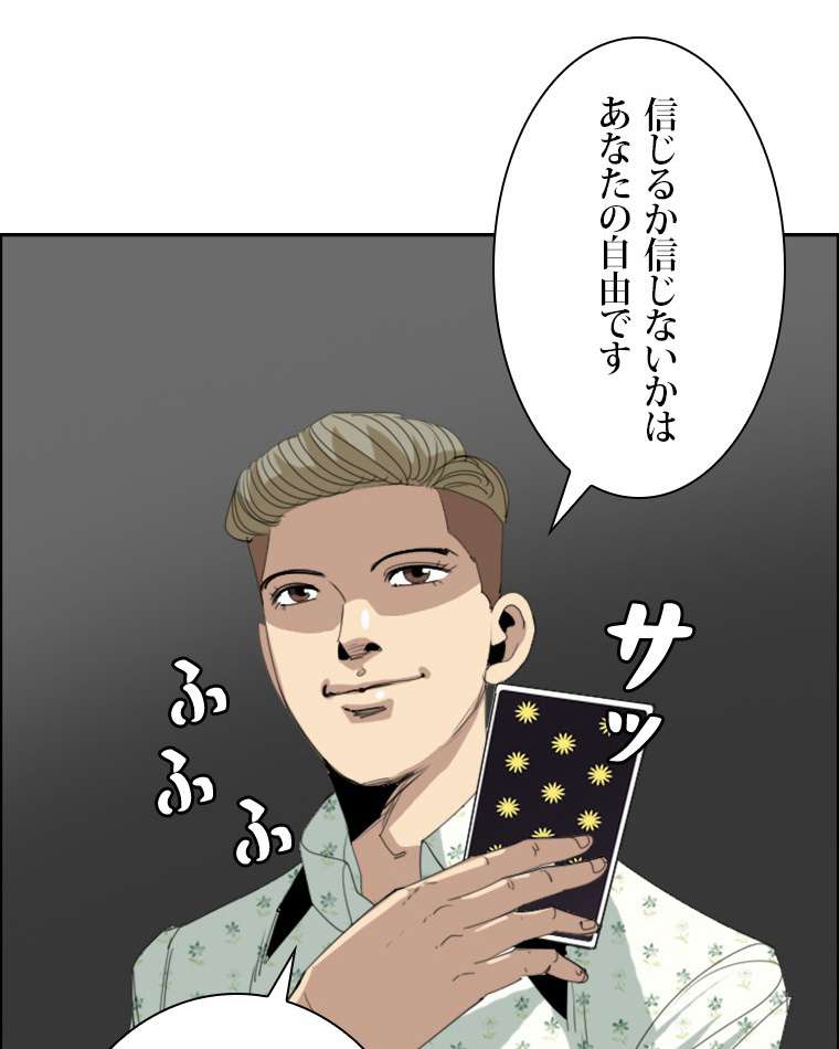 P41