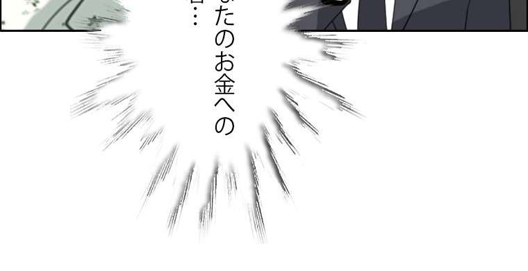 P59
