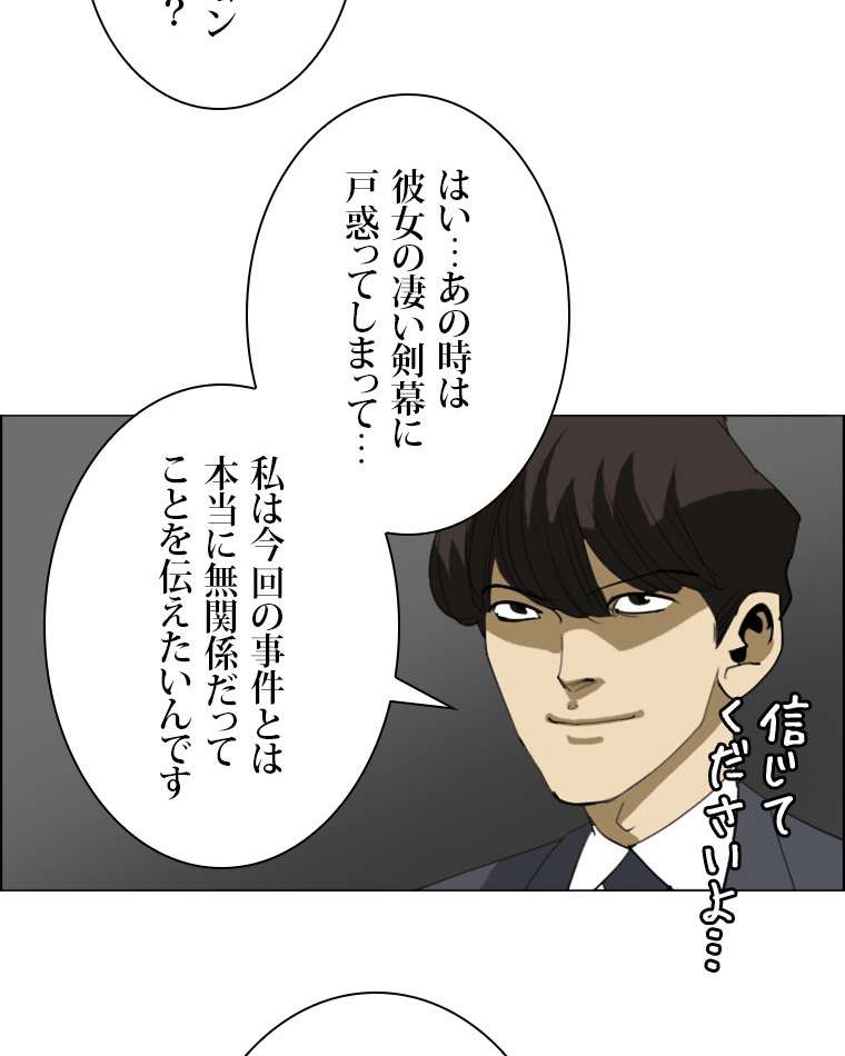 P62