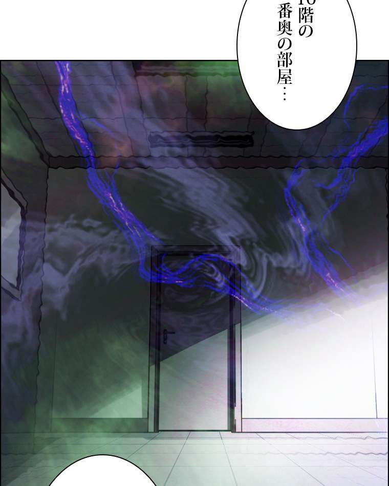 P68