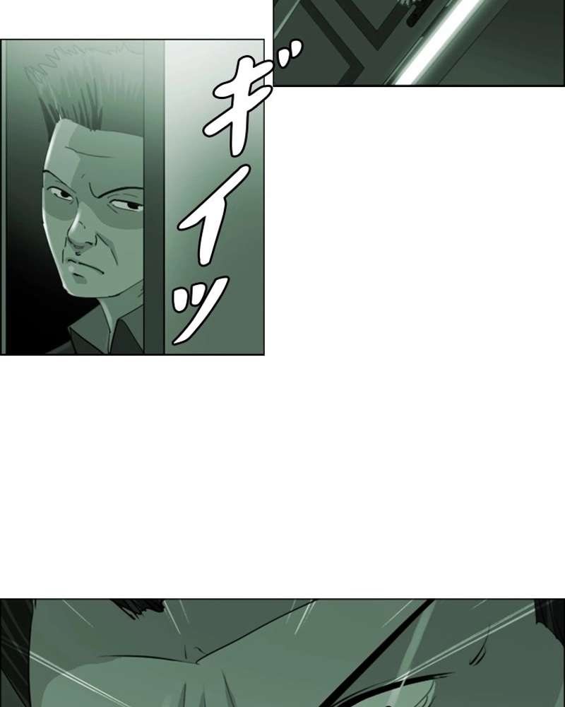 P38