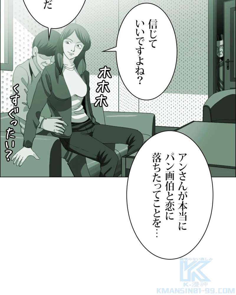 P40