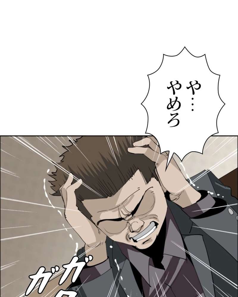 P41
