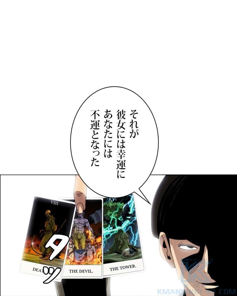 P49
