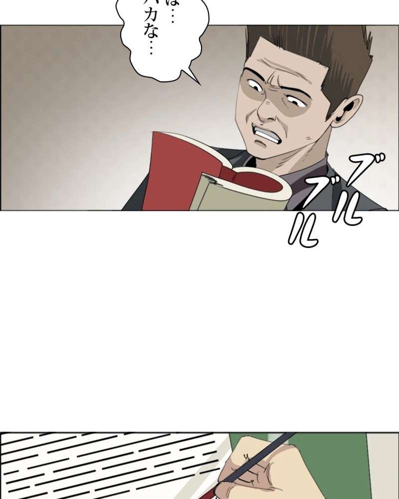 P59