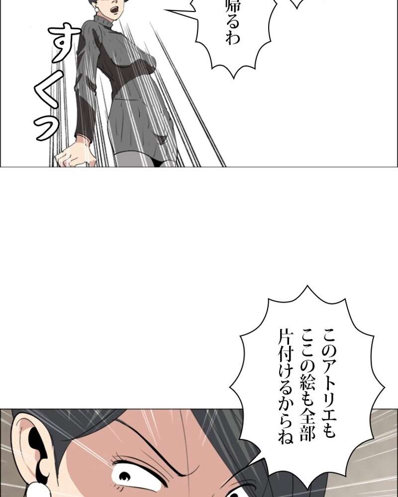 P63