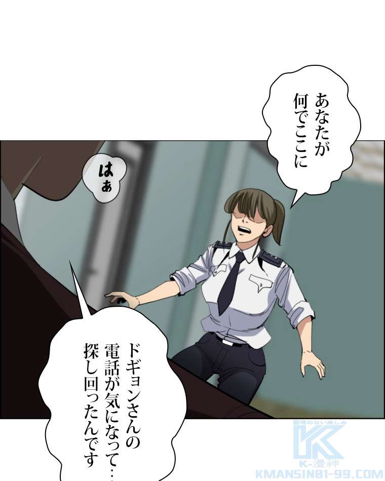 P37