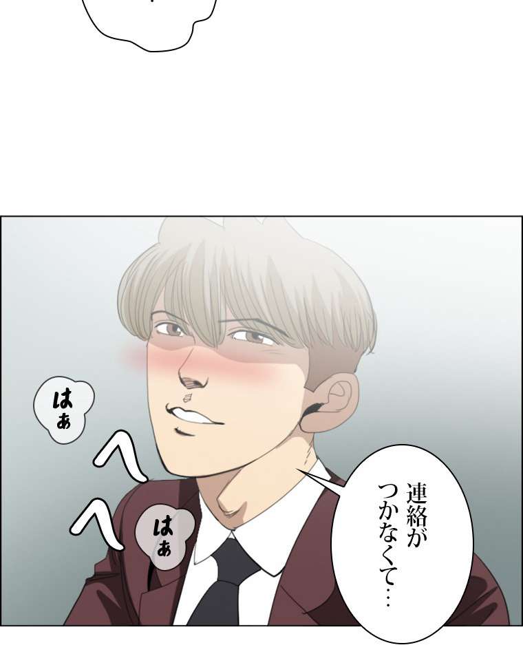 P38