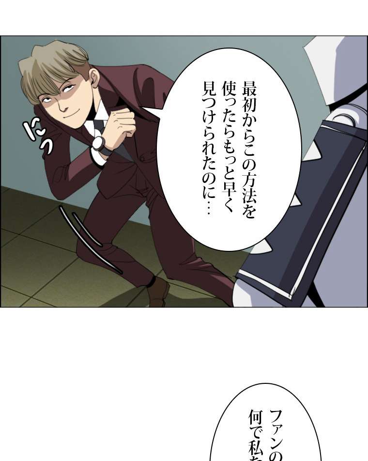 P42