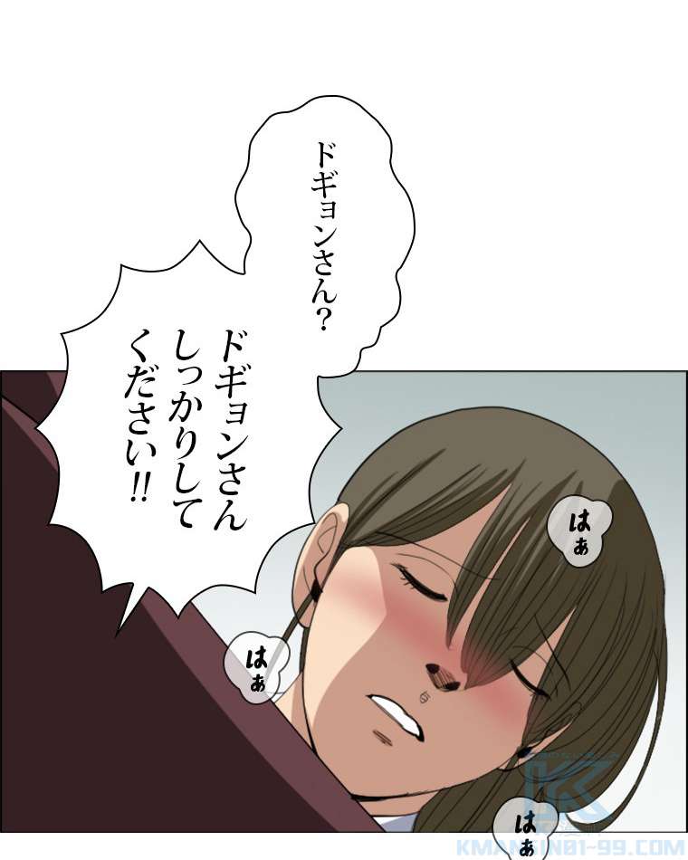 P46