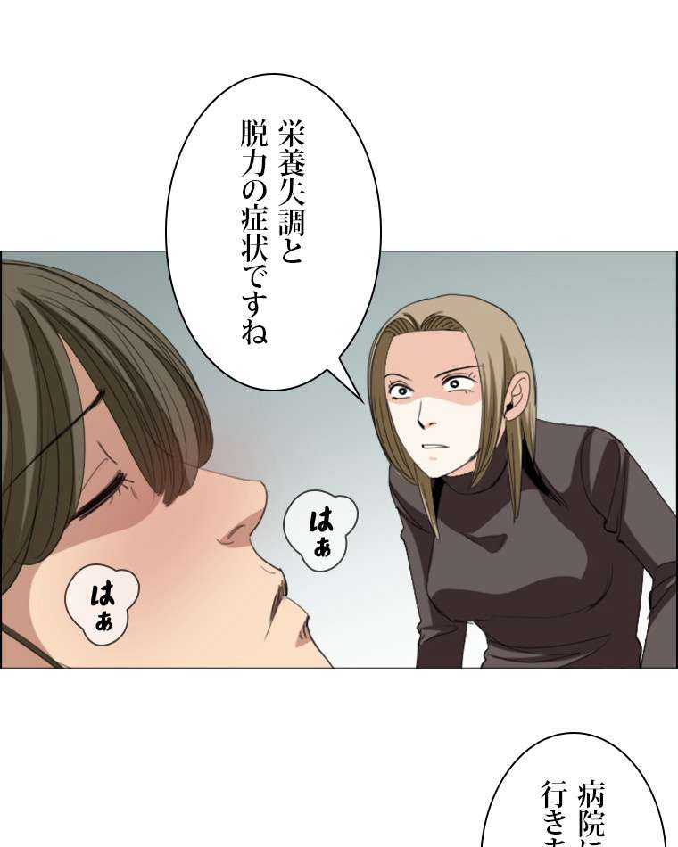 P48