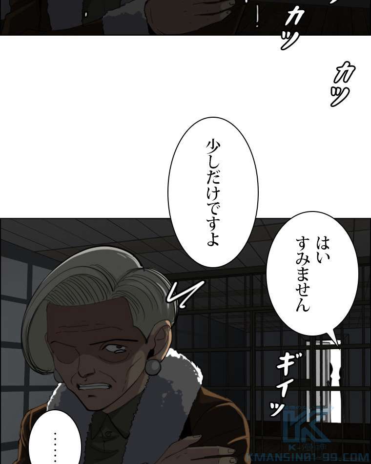 P52
