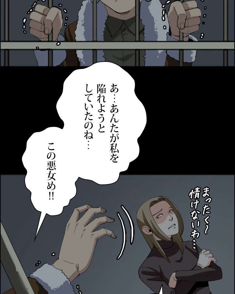 P59