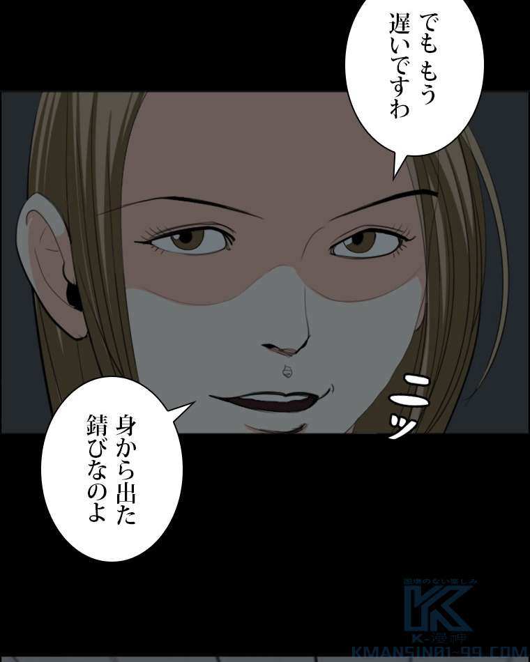 P64