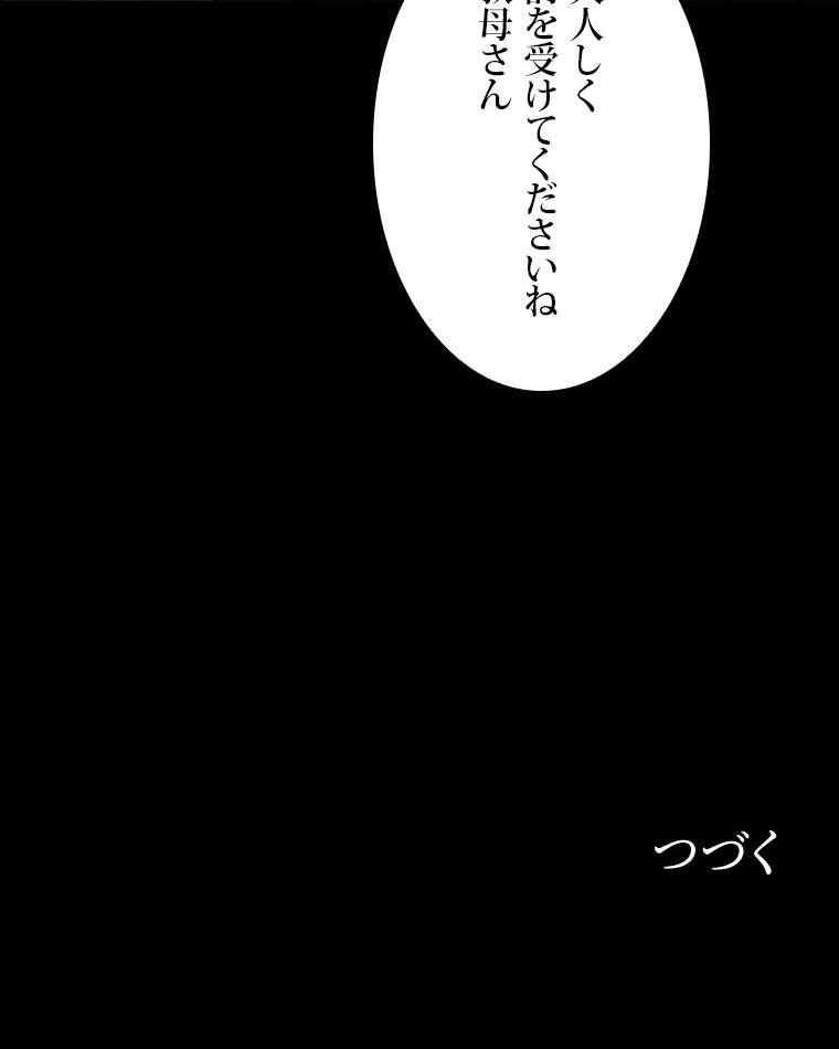 P66