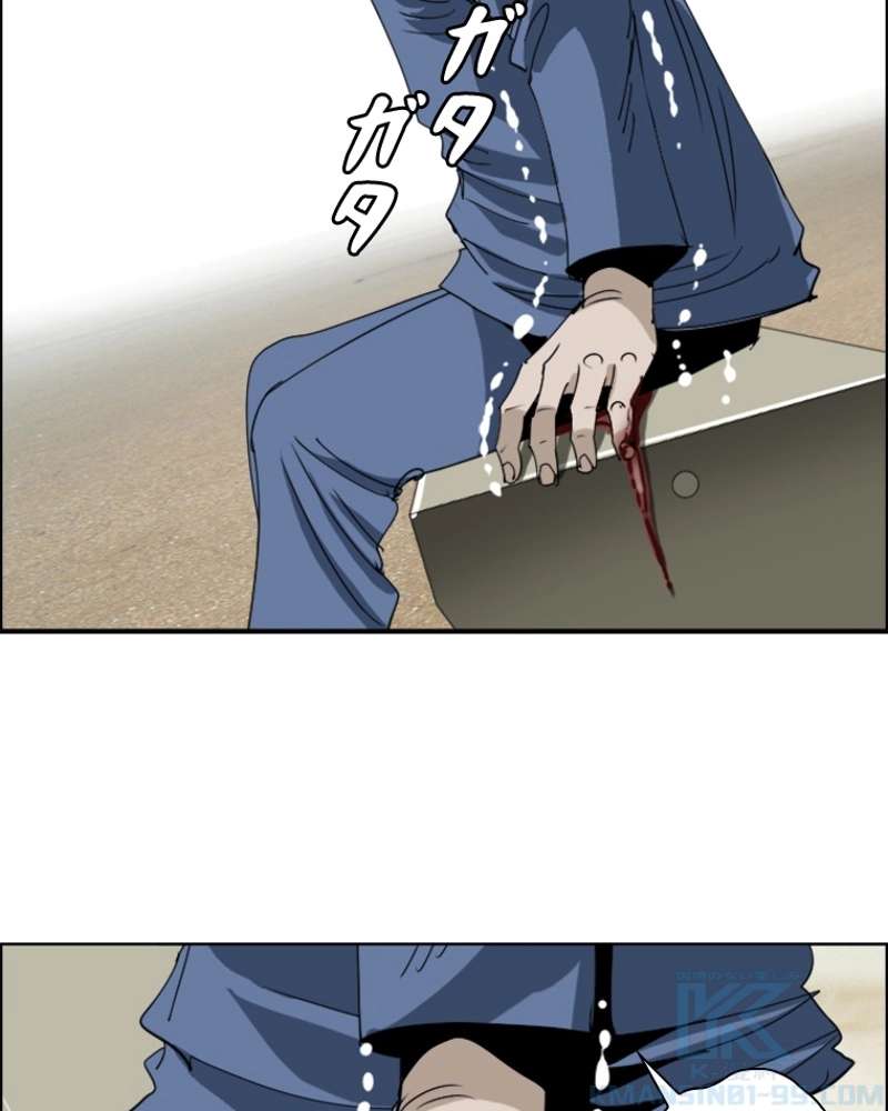 P43