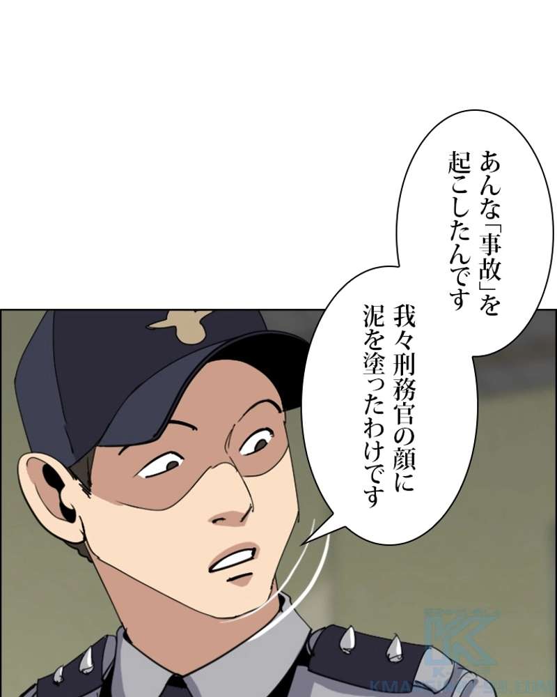 P46