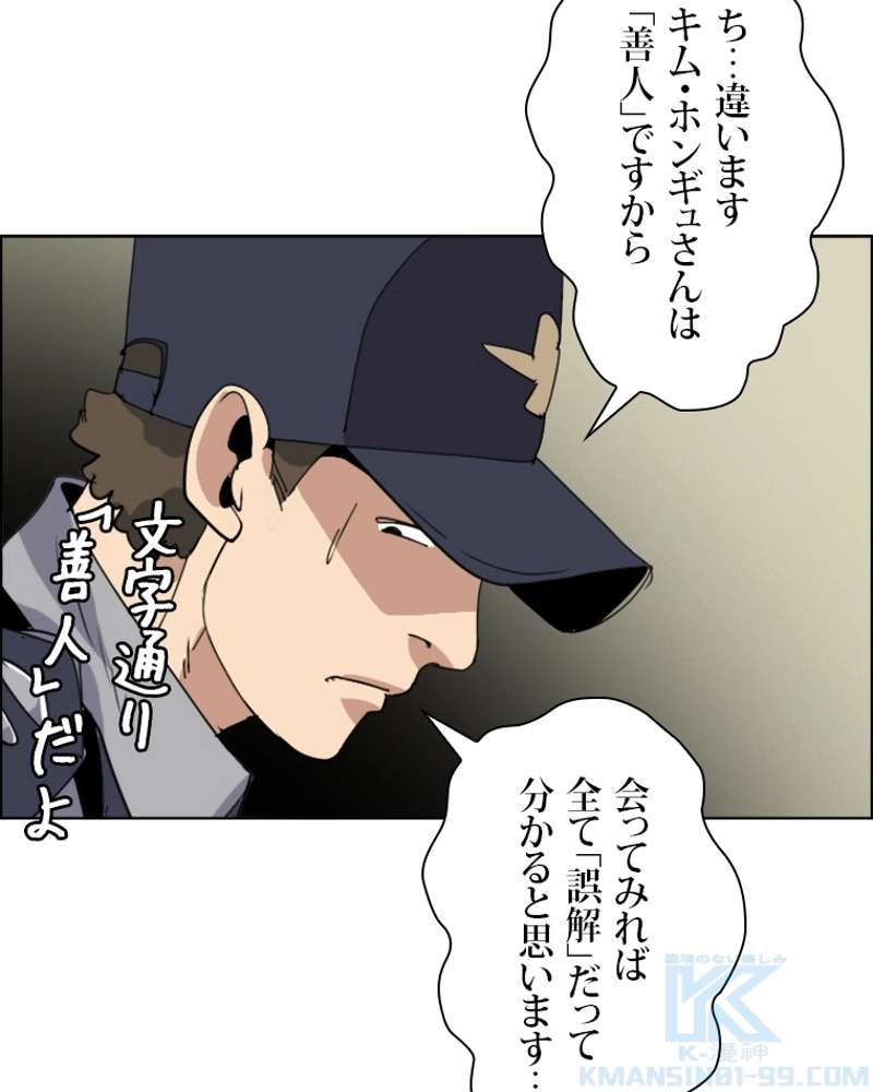 P52