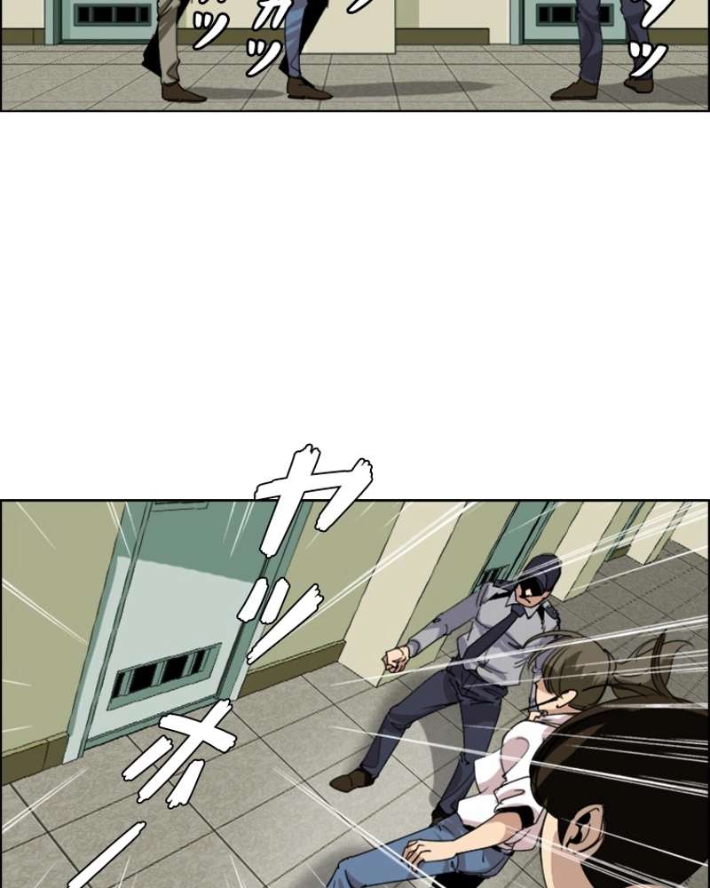 P56