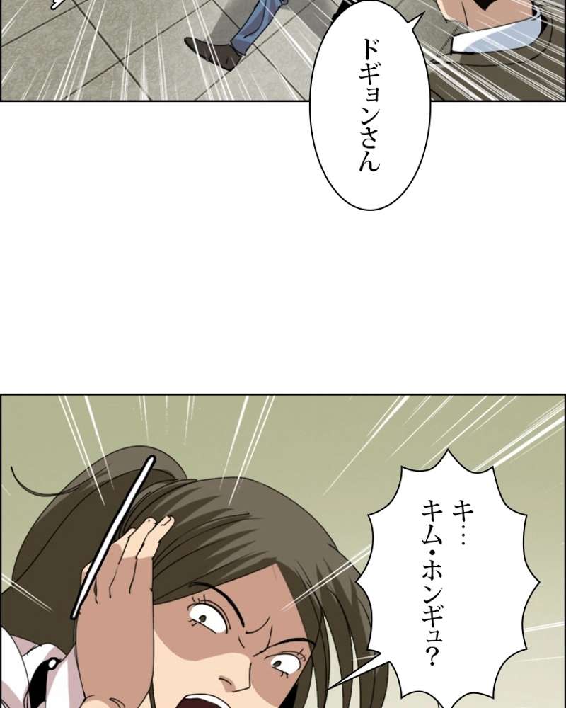 P57