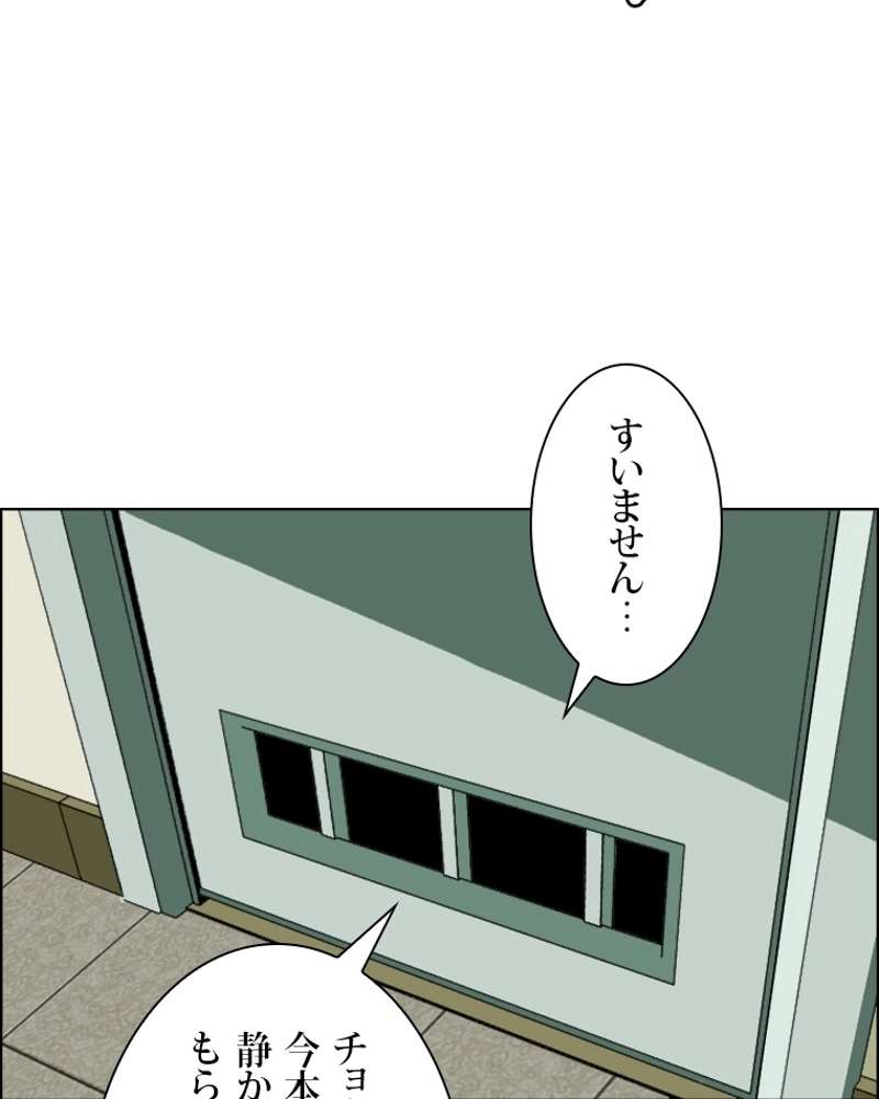 P63