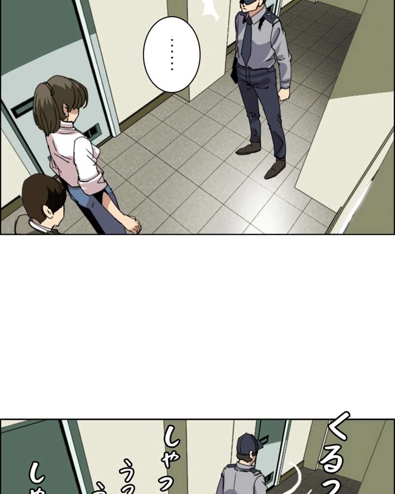 P66