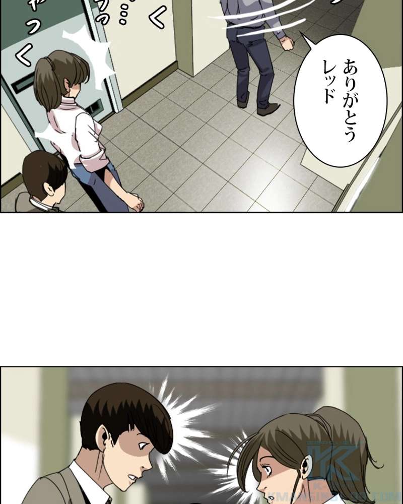 P67