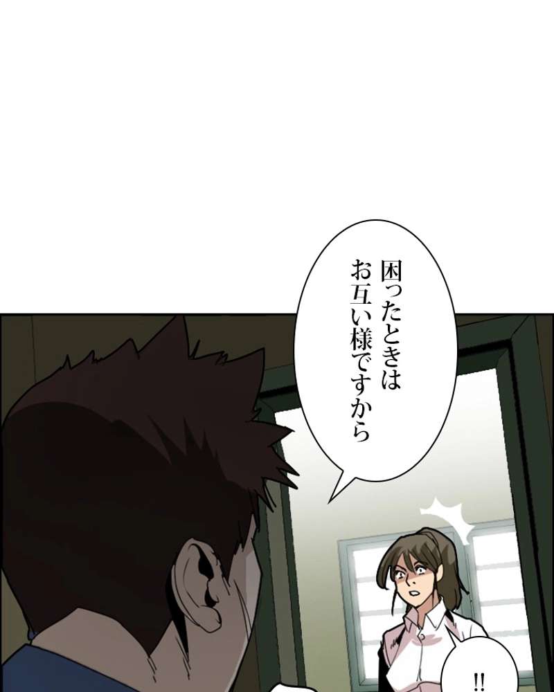 P69