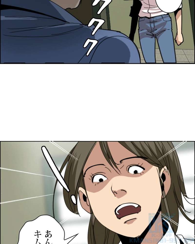 P70