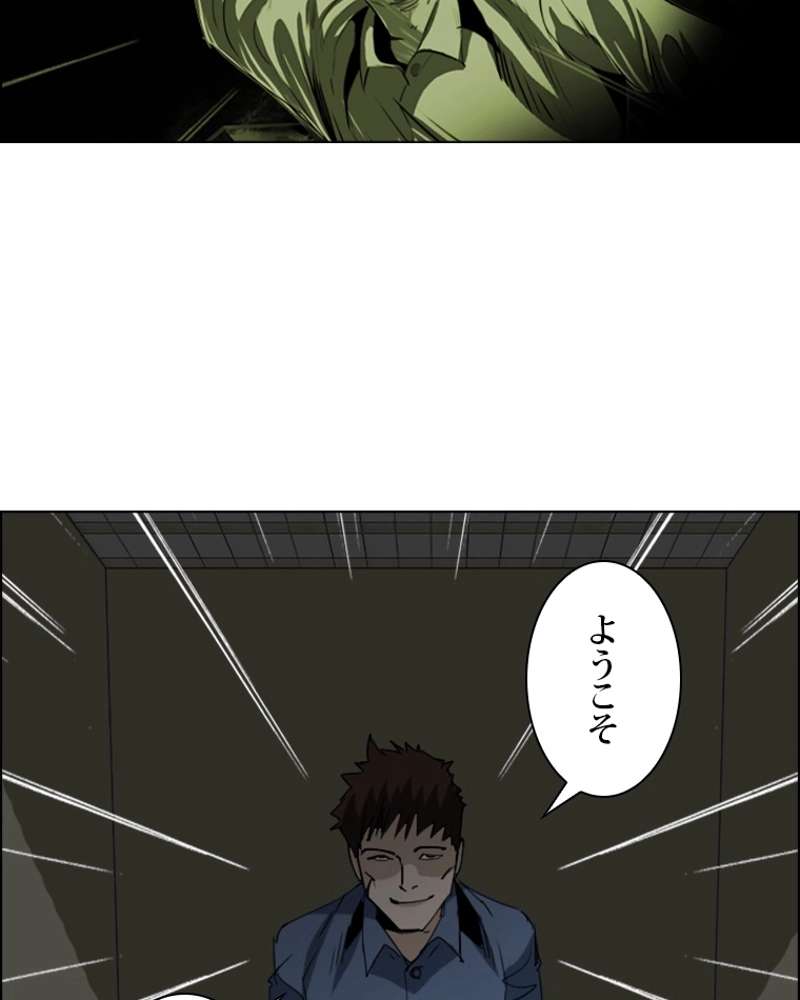 P72