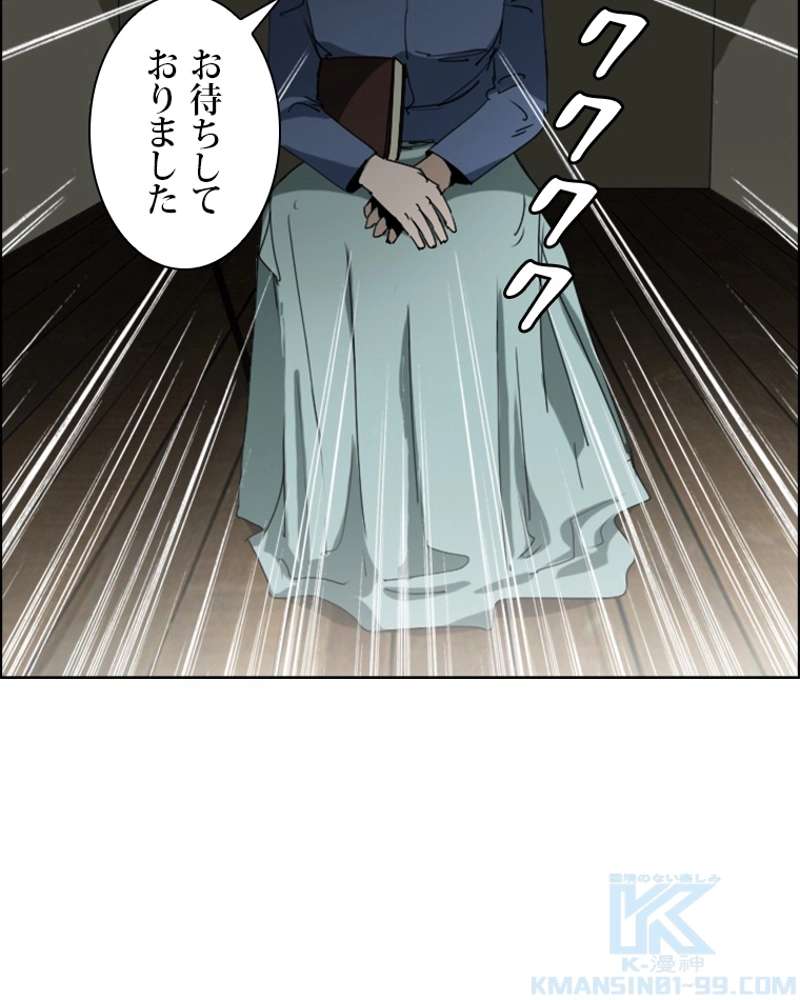 P73