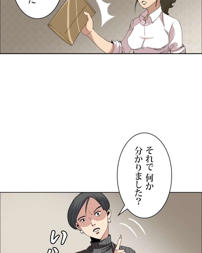 P60