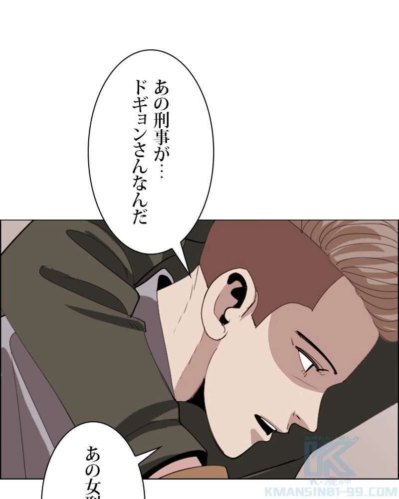 P40