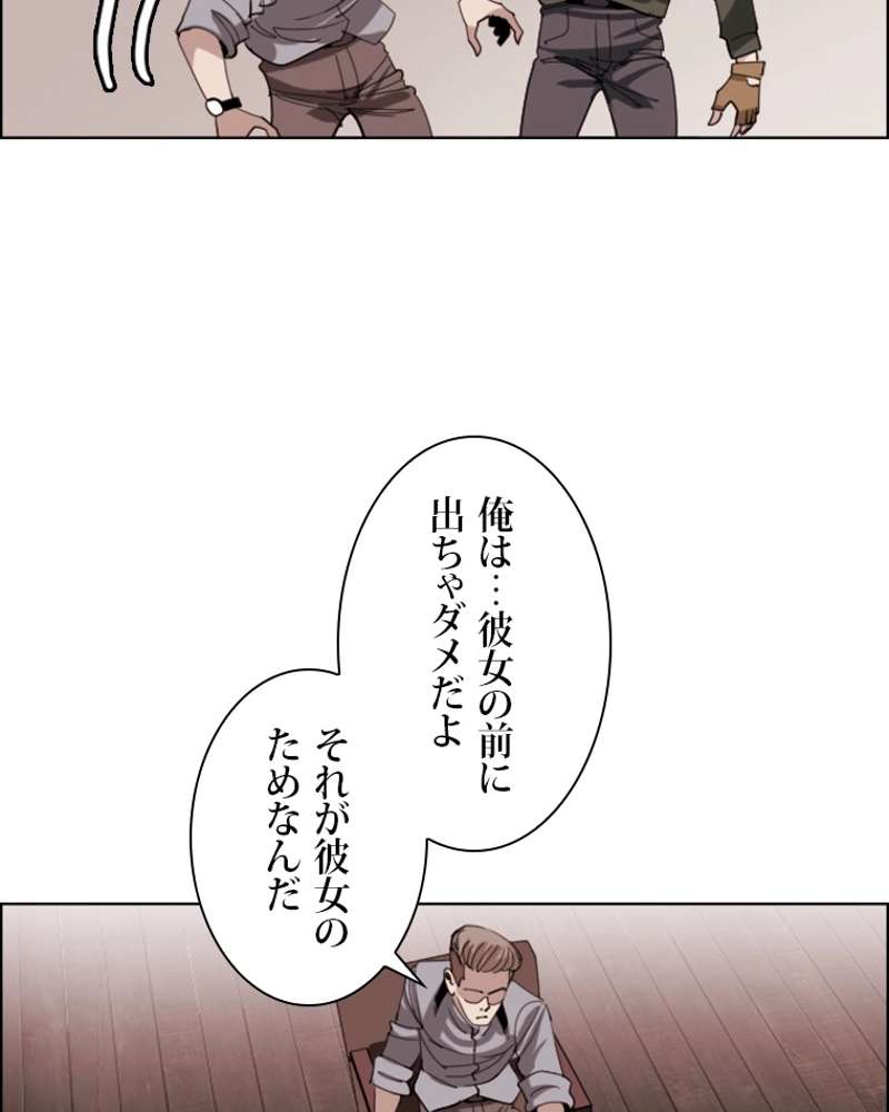 P42