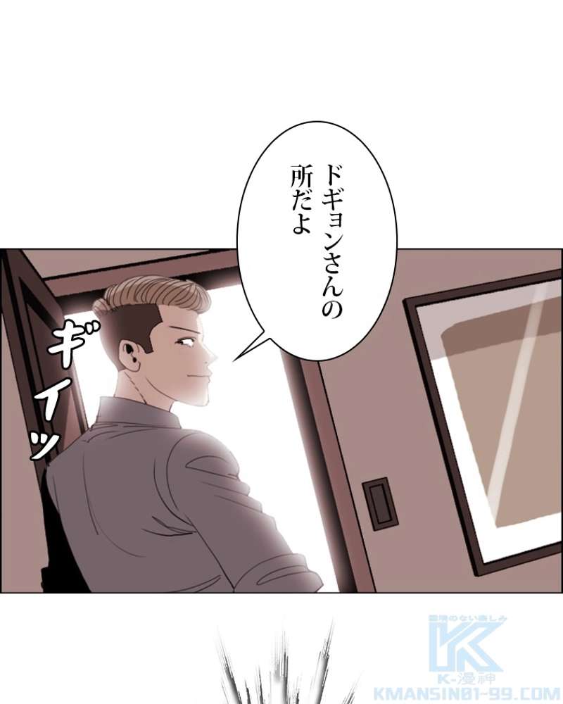 P58