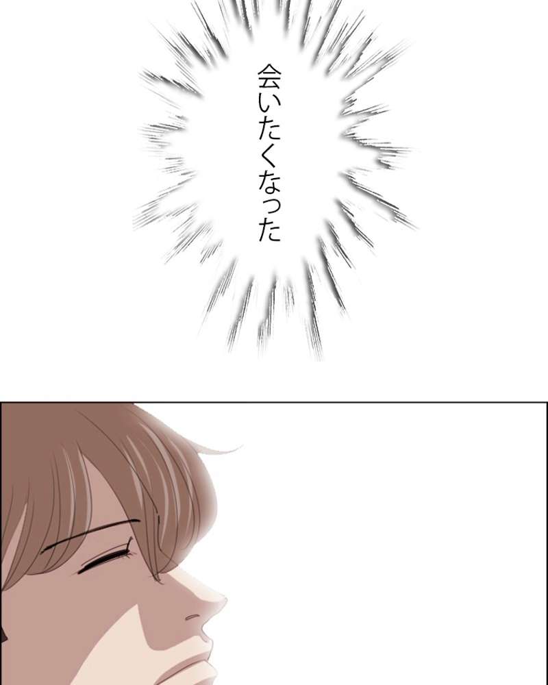 P59