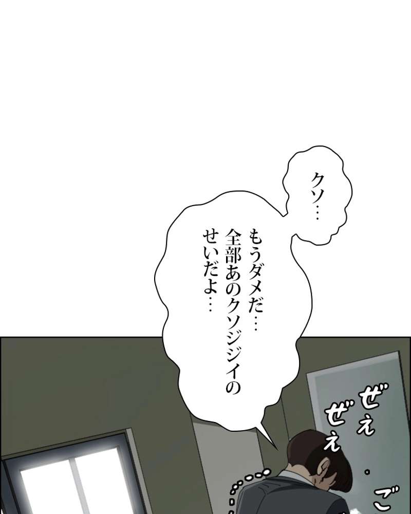 P62